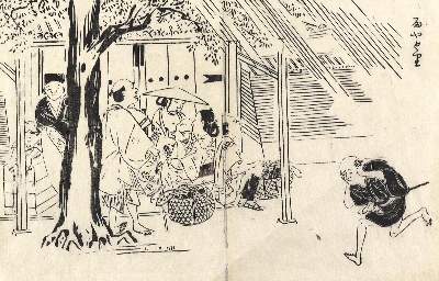 Bild Nr.2: 124-3403 Utamaro, Kitagawa: (Künstlergraphik, Japan)