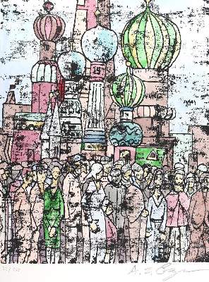 Bild Nr.3: 124-3512 Konvolut: (Künstlergraphik)