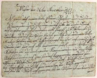 Bild Nr.2: 124-499 Konvolut: (Militaria)