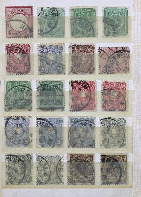 Bild Nr.13: 124-558 Briefmarken: (Philatelie)