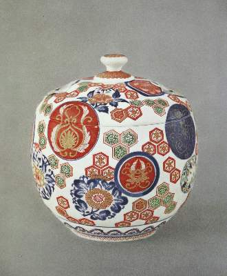 Bild Nr.3: 124-855 Illustration of Japanese Coloured Porcelain, An.: (Porzellan u. Keramik)
