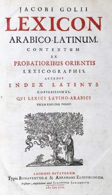 Bild Nr.1: 124-921 Golius,J.: (Lexika - Wörterbücher - Sprachwissenschaften)