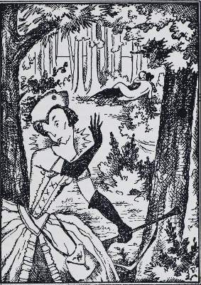 Bild Nr.1: 124-963 Balzac,H.(de).: (Erotika - Galantes, Petters)
