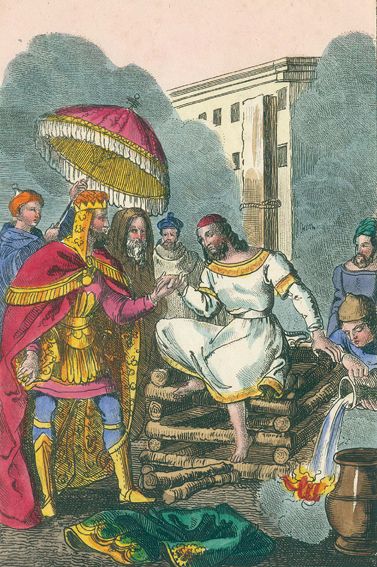 Große Abbildung Nr.1: 125-1002 Hoffmann,R.: (Kinder- und Jugendbücher)