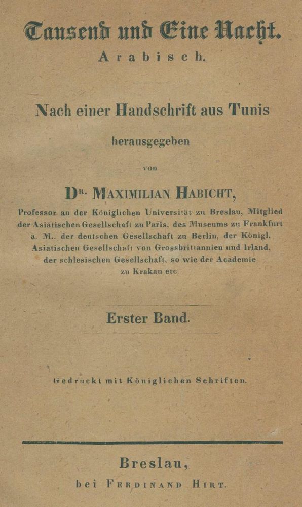 Große Abbildung Nr.5: 125-1040 (Alf Layla Wa-Layla). (Literatur und illustrierte Bücher bis 19.Jahrhundert)