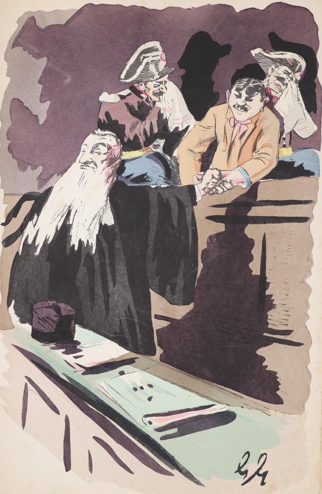 Große Abbildung Nr.1: 125-1195 Sem (d.i. G.Goursat).: (Literatur und illustrierte Bücher bis 19.Jahrhundert)