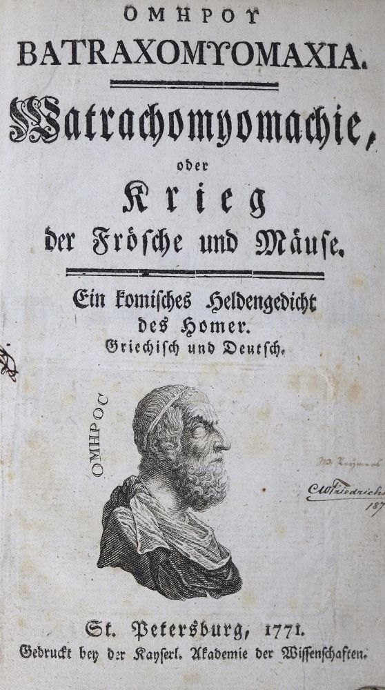Große Abbildung Nr.2: 125-1228 (Willamov,J.G.).: (Literatur und illustrierte Bücher bis 19.Jahrhundert)