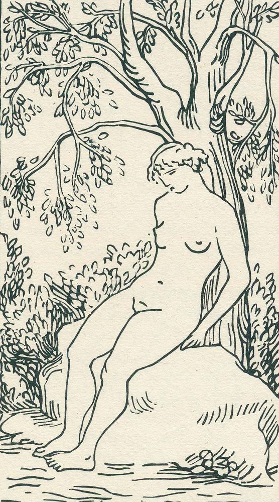 Große Abbildung Nr.2: 125-1355 Horatius,Q.F.: (Maillol)