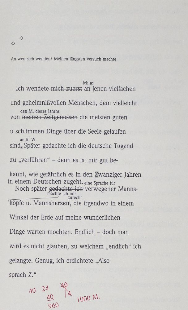 Große Abbildung Nr.2: 125-1372 Nietzsche,F.: (Literatur und illustrierte Bücher 20.Jahrhundert - Alte Literatur in modernen Ausgaben)