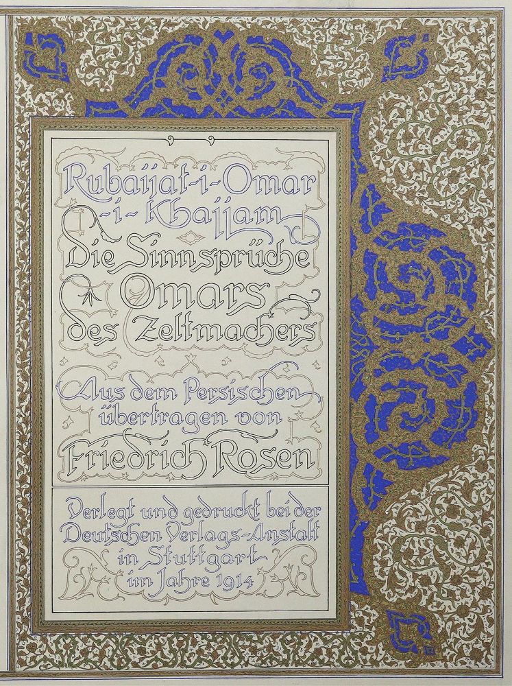 Große Abbildung Nr.1: 125-1373 Omar Khayyam.: (Literatur und illustrierte Bücher 20.Jahrhundert - Alte Literatur in modernen Ausgaben)