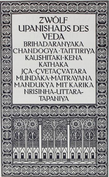 Große Abbildung Nr.1: 125-1463 Upanishad.: (Literatur und illustrierte Bücher 20.Jahrhundert - Alte Literatur in modernen Ausgaben)