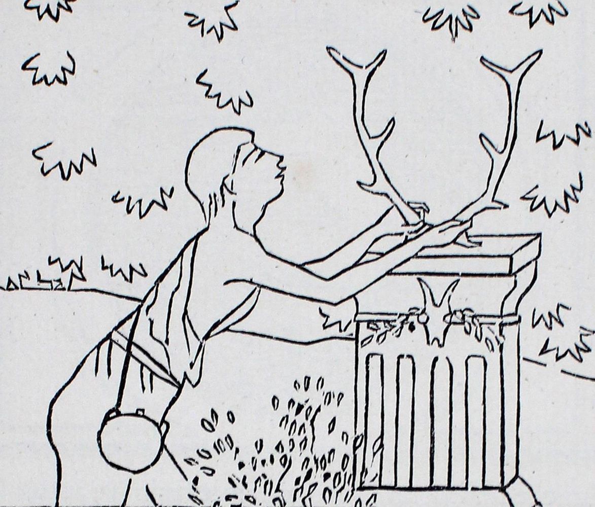 Große Abbildung Nr.4: 125-1466 Vergilius,M.P.: (Literatur und illustrierte Bücher 20.Jahrhundert - Alte Literatur in modernen Ausgaben)