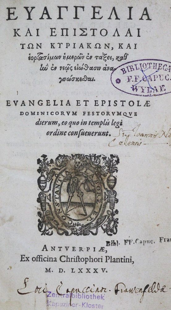 Große Abbildung Nr.1: 125-167 Evangelia: (Alte Drucke, Handschriften und Theologie)