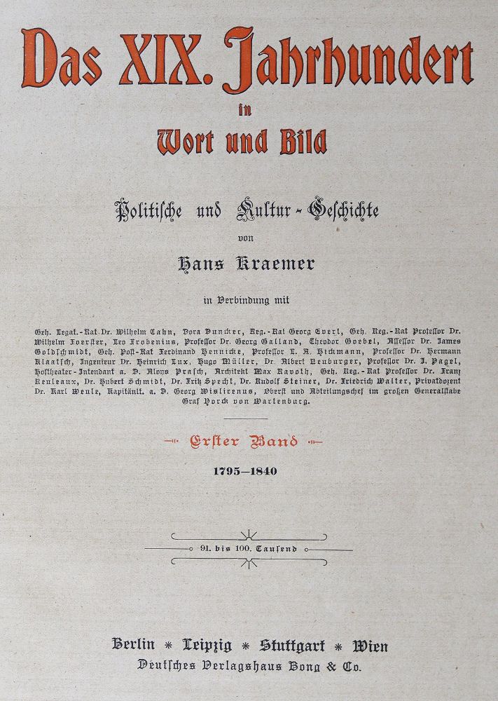 Große Abbildung Nr.1: 125-1725 Sammlung: (Verschiedene Gebiete - Varia)