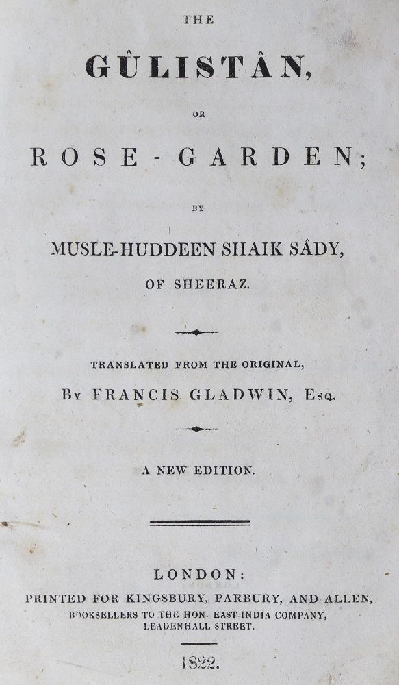 Große Abbildung Nr.1: 125-1784 Sady of Heeraz.: (Asien)