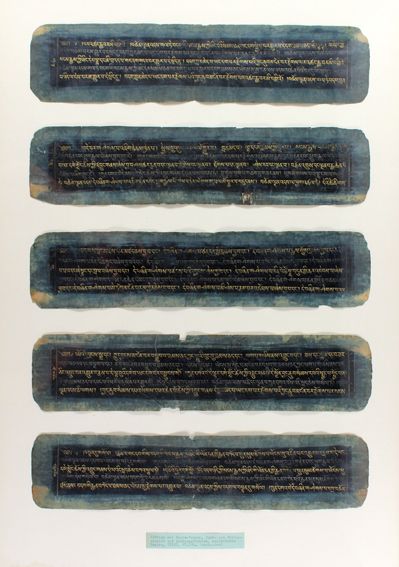 Große Abbildung Nr.1: 125-1788 Tibet.: (Asien)