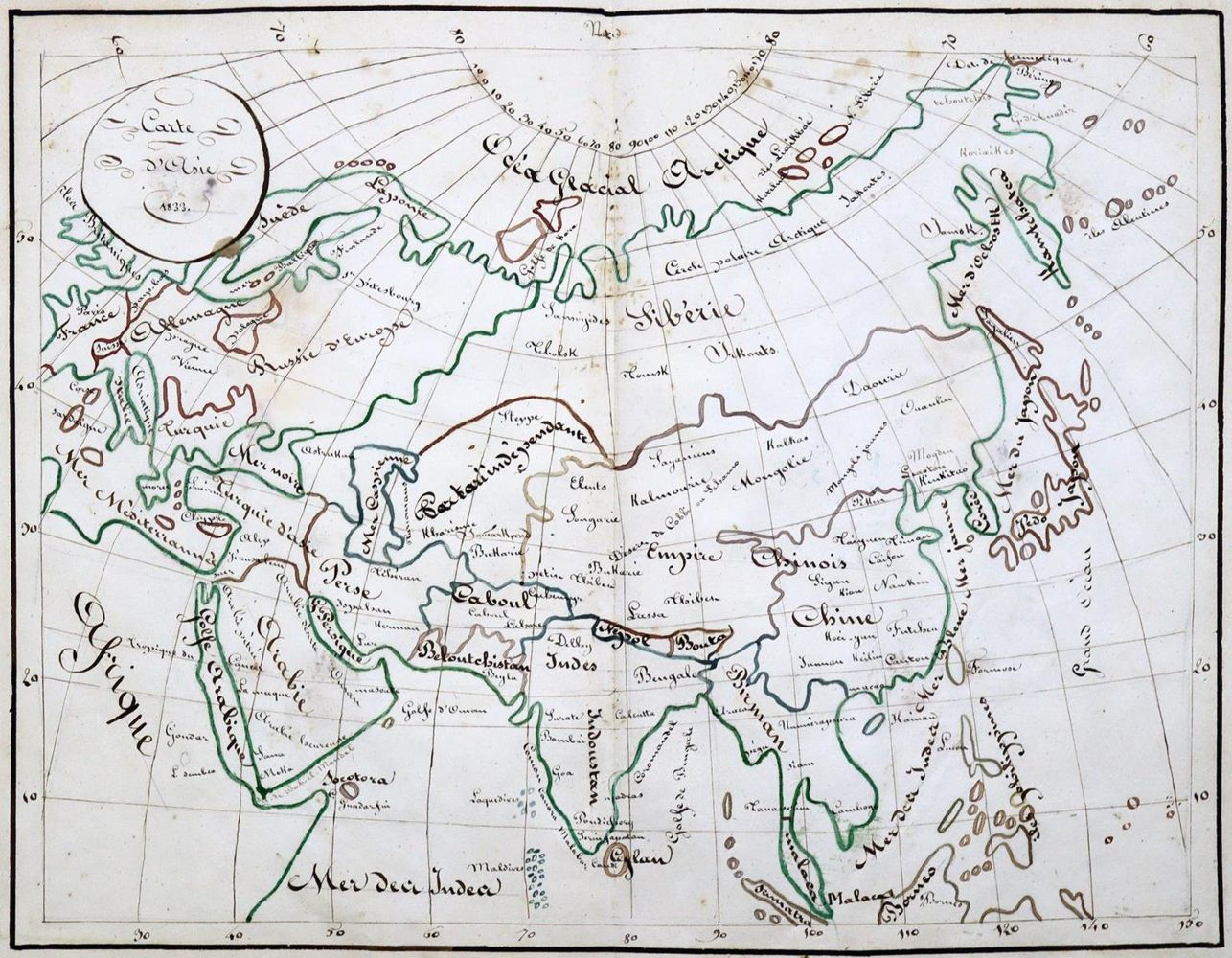 Große Abbildung Nr.1: 125-2031 Atlas: (Verschiedene Länder - Geschichte, Atlanten, Handschriften)