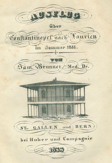 Große Abbildung Nr.1: 125-2120 Brunner,S.: (Verschiedene Länder - Geschichte, Türkei)