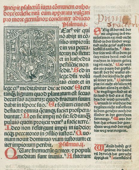 Große Abbildung Nr.1: 125-252 (Psalterium cum apparatu: (Inkunabeln)
