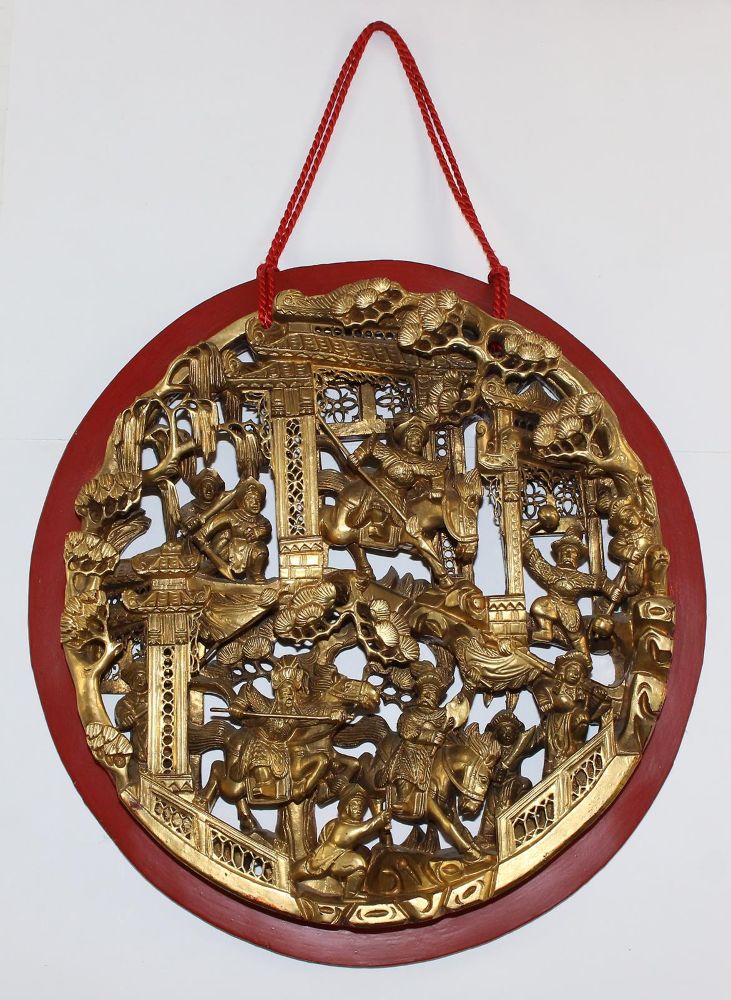 Große Abbildung Nr.2: 125-2573 China.: (Asiatika)