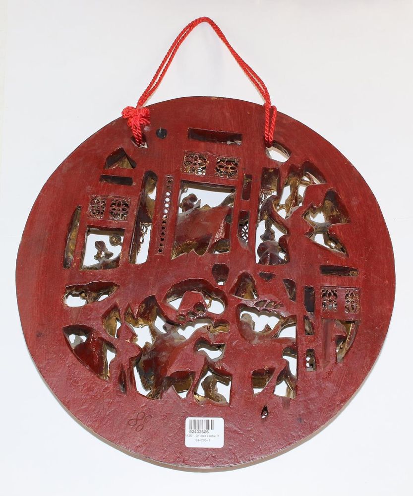 Große Abbildung Nr.4: 125-2573 China.: (Asiatika)