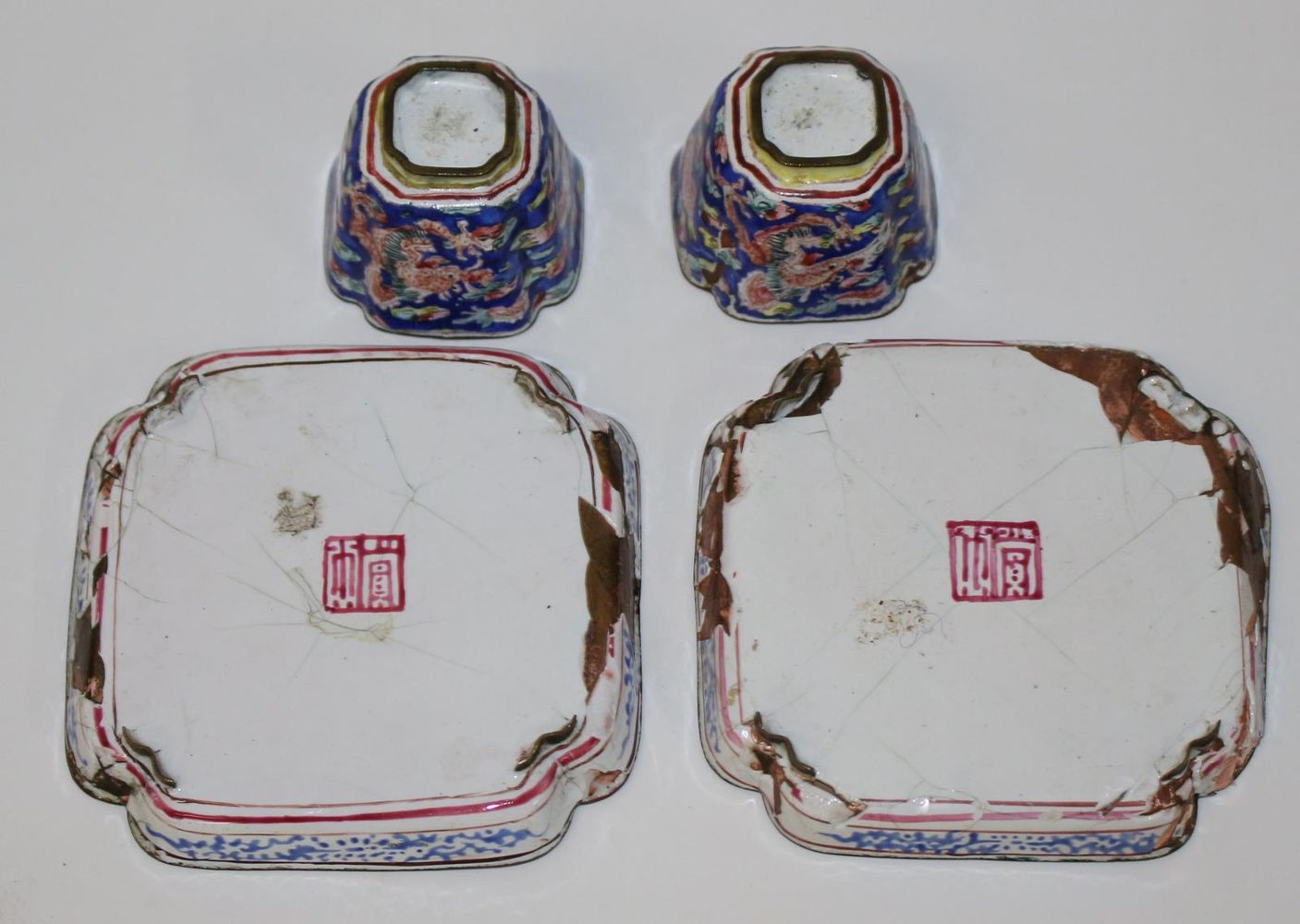 Große Abbildung Nr.4: 125-2582 Koppchen.: (Asiatika, China)