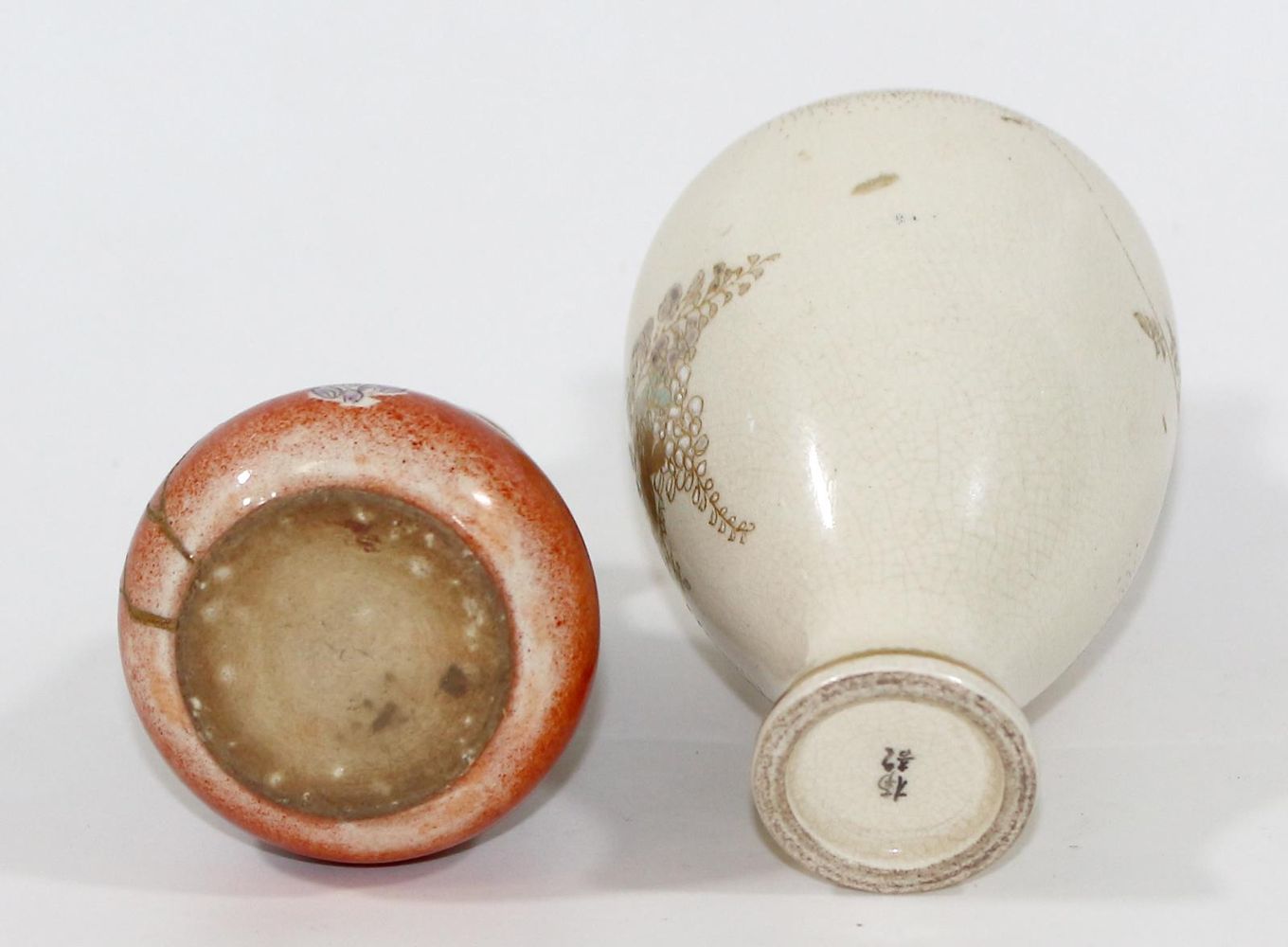 Große Abbildung Nr.3: 125-2594 Japan Satsuma.: (Asiatika, Japan)