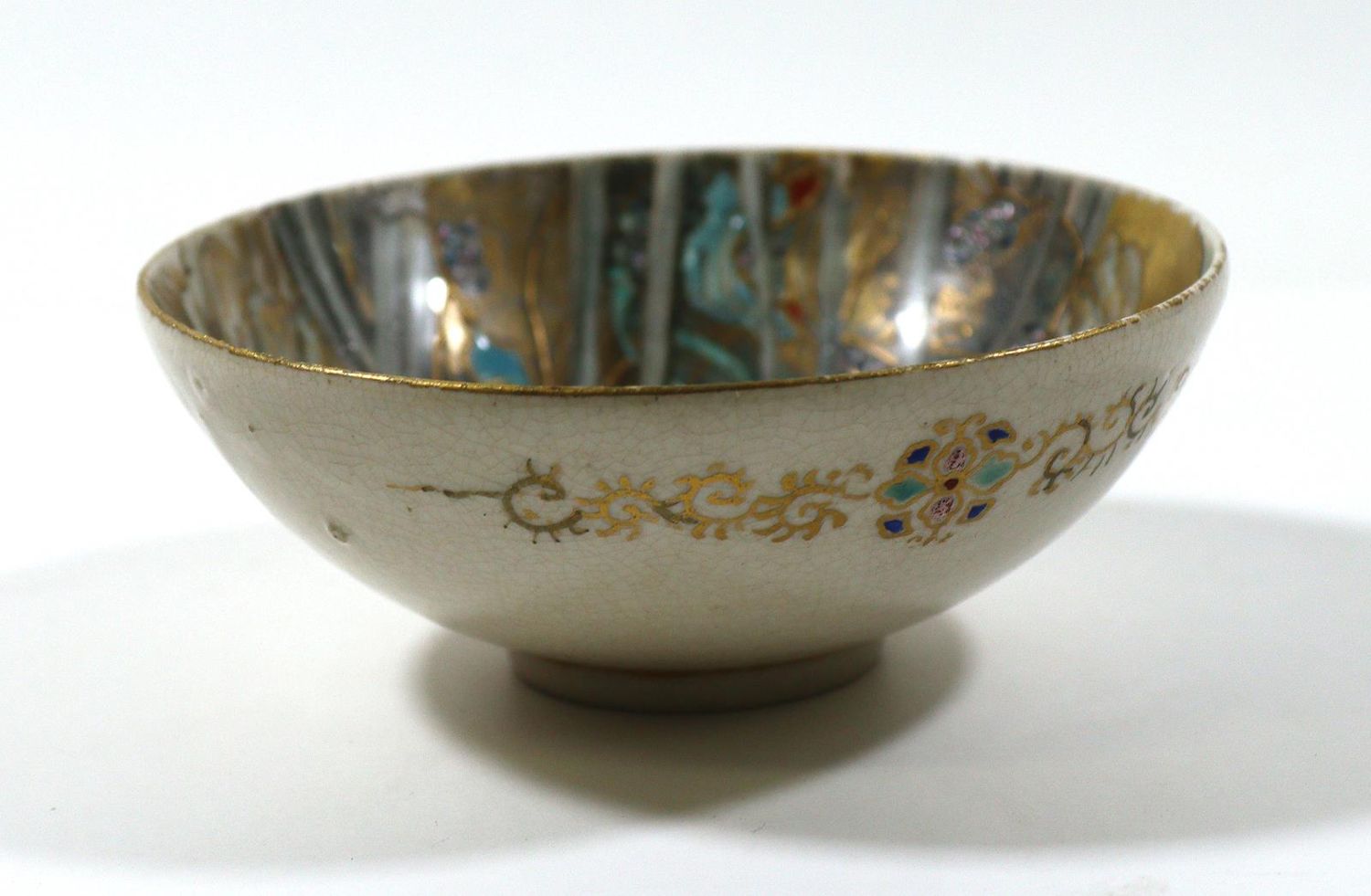 Große Abbildung Nr.2: 125-2600 Satsuma Bowl mit Mongaku.: (Asiatika, Japan)