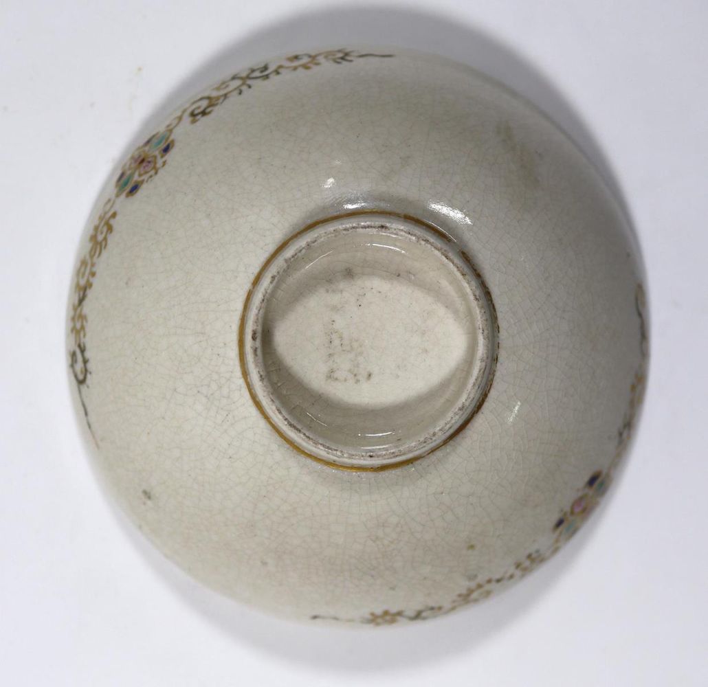 Große Abbildung Nr.3: 125-2600 Satsuma Bowl mit Mongaku.: (Asiatika, Japan)