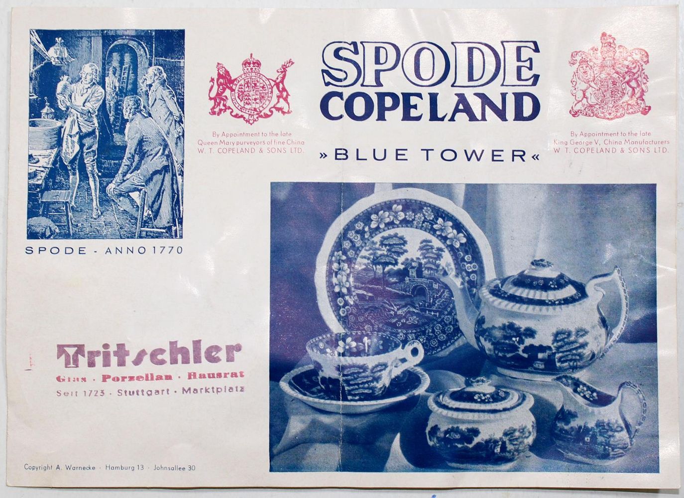 Große Abbildung Nr.11: 125-2669 England Spode Copeland: (Porzellan u. Keramik)