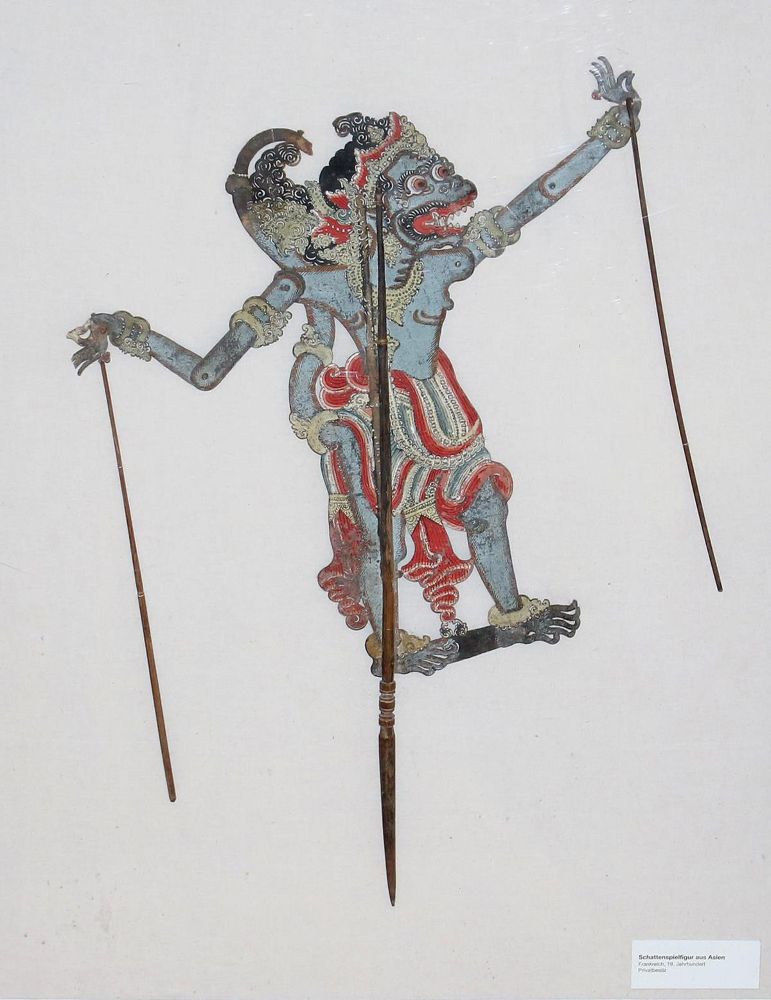 Große Abbildung Nr.1: 125-2874 Schattenspielfigur.: (Spielzeug, Puppen)