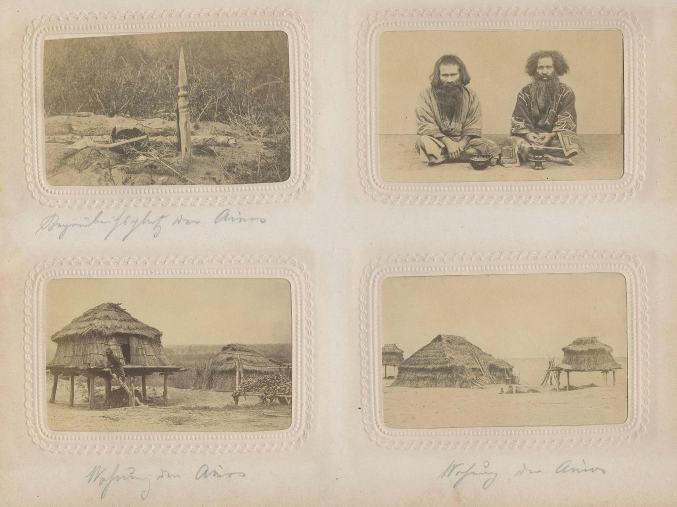 Große Abbildung Nr.5: 125-2941 Fotoalbum: (Japan)