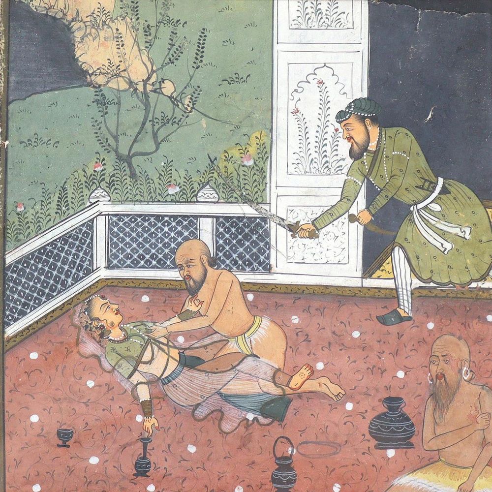 Große Abbildung Nr.1: 125-3312 Indopersischer Kulturkreis: (Ausland, Asien)