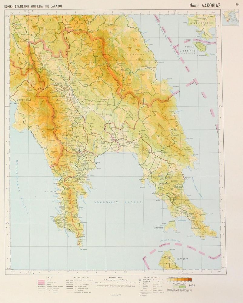 Große Abbildung Nr.35: 125-3329 Konvolut: (Ausland, Europa)