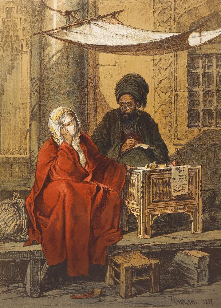 Große Abbildung Nr.1: 125-3428 Öffentlicher Schreiber.: (Ausland, Türkei)
