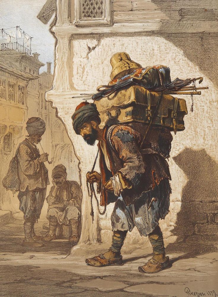 Große Abbildung Nr.1: 125-3432 Träger.: (Ausland, Türkei)