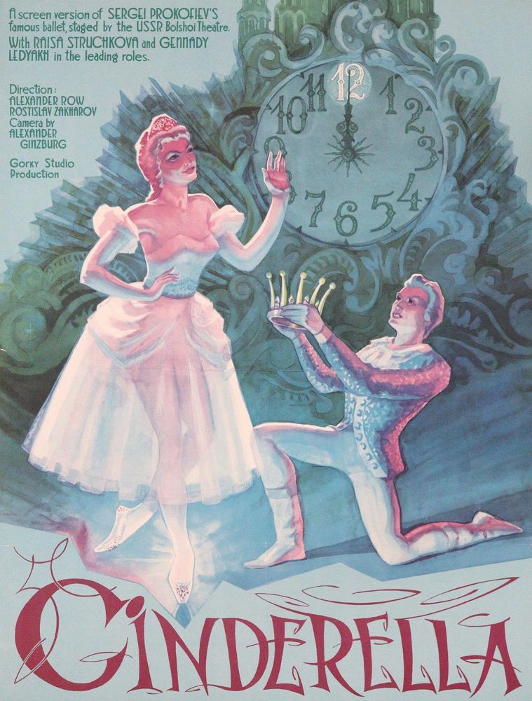 Große Abbildung Nr.1: 125-3464 Cinderella.: (Plakate, Film - Theater - Tanz)