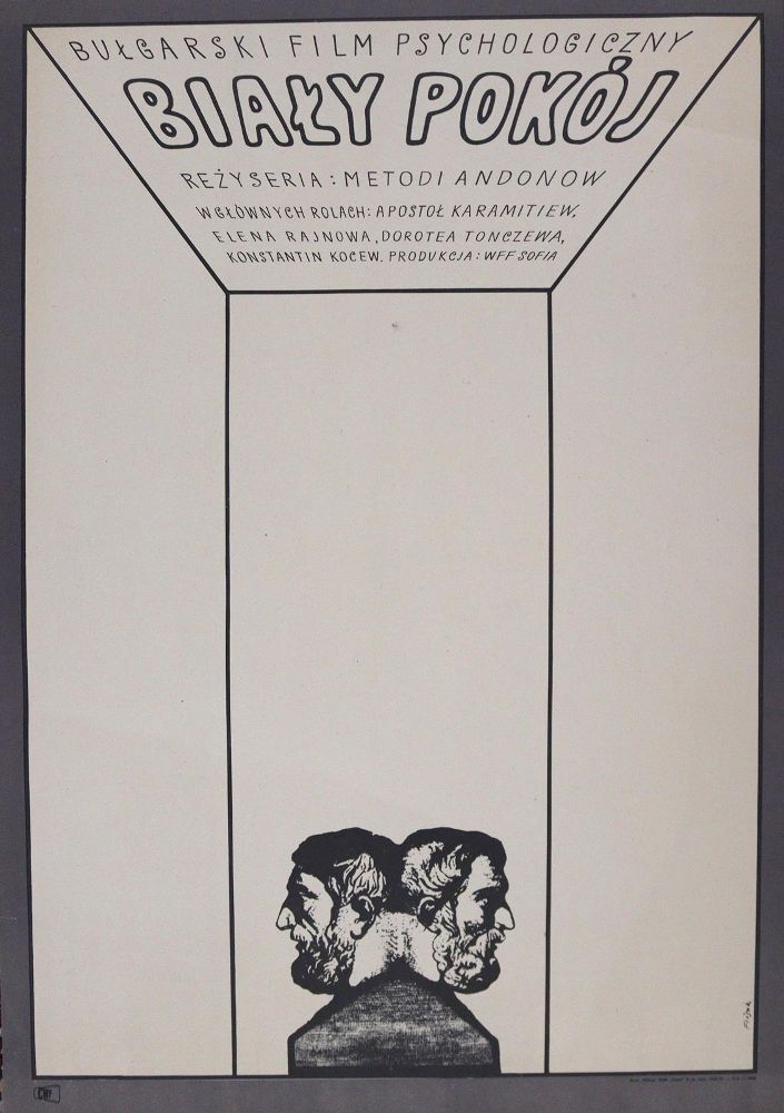 Große Abbildung Nr.14: 125-3569 Polen.: (Plakate)