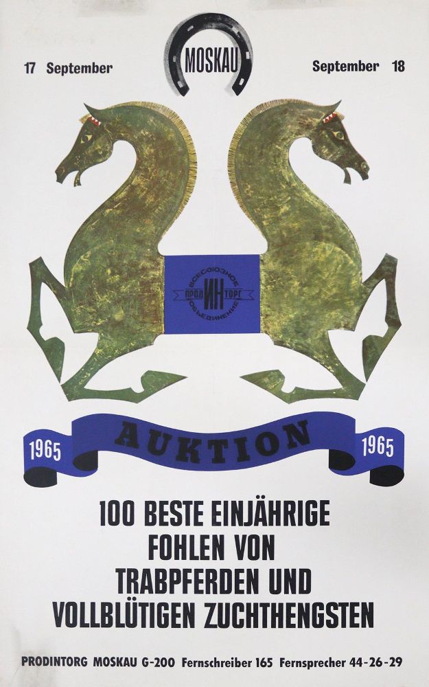 Große Abbildung Nr.4: 125-3575 Russland.: (Plakate)