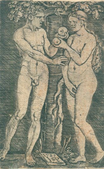 Große Abbildung Nr.1: 125-3677 Beham, Sebald: (Künstlergraphik)