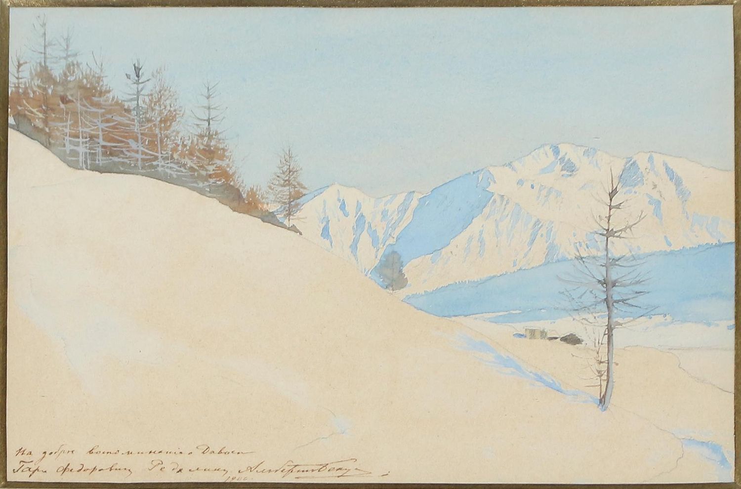 Große Abbildung Nr.1: 125-3683 Benois, Albert Nikolajewitsch: (Künstlergraphik)