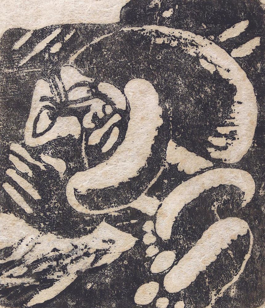 Große Abbildung Nr.2: 125-3722 Chinesischer Künstler: (Künstlergraphik, China)