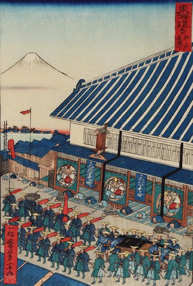 Große Abbildung Nr.1: 125-3917 Yoshimune, Utagawa: (Künstlergraphik, Japan)