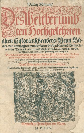 Große Abbildung Nr.1: 125-429 Valerius Maximus.: (Alte Drucke, Handschriften und Theologie)
