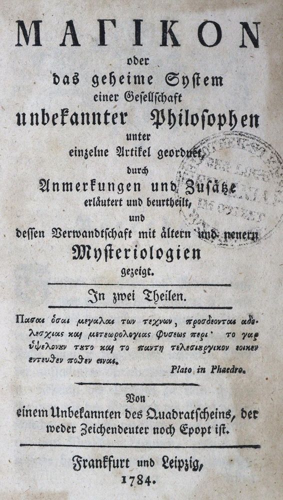 Große Abbildung Nr.1: 125-478 (Kleuker,J.F.).: (Freimaurerei)
