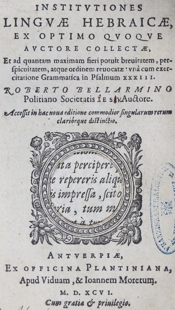 Große Abbildung Nr.1: 125-495 Molther,J.: (Judaica)