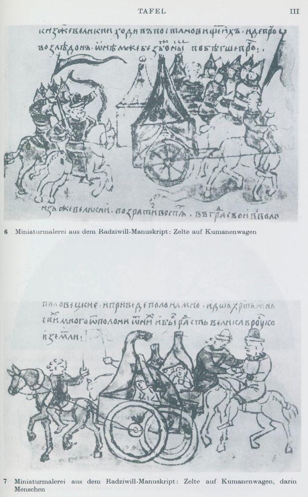 Große Abbildung Nr.1: 125-517 Historikerbibliothek.: (Konvolut)