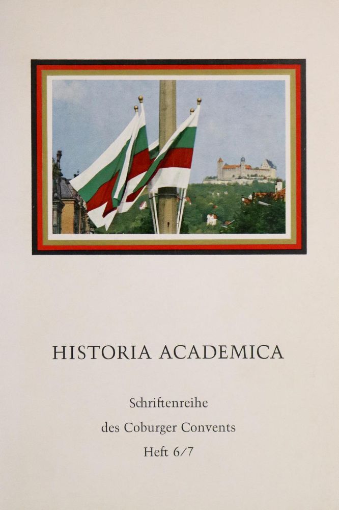 Große Abbildung Nr.1: 125-622 Sammlung: (Studentika und Hochschulen)