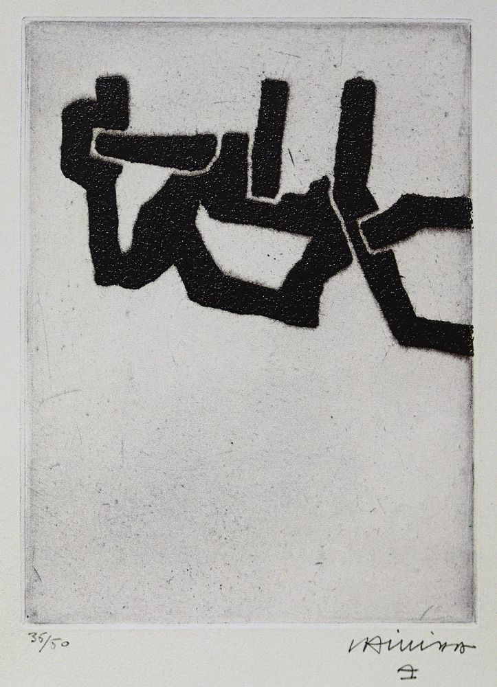 Große Abbildung Nr.3: 125-821 Koelen,M.v.d.: (Chillida)