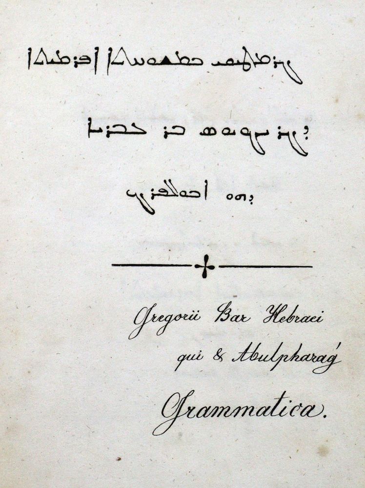Große Abbildung Nr.1: 125-914 (Bertheau,E.).: (Lexika - Wörterbücher - Sprachwissenschaften, Handschriften)